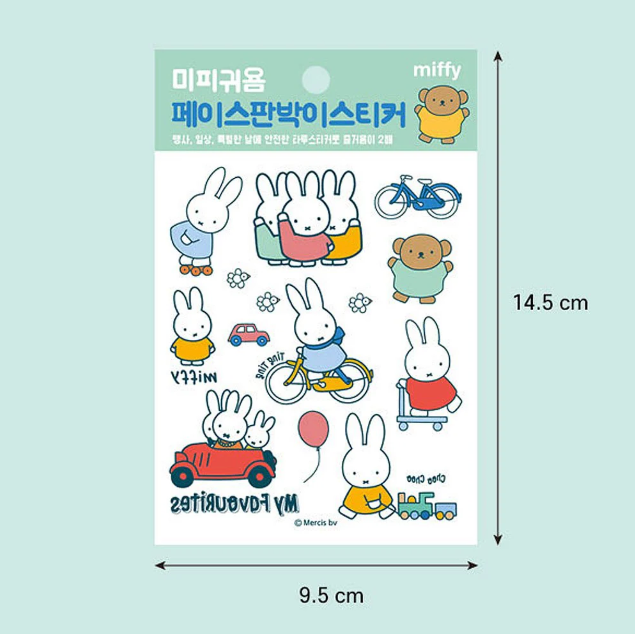 Miffy Temporary Tattoo Sticker Sheet ¨C Water Transfer Decal