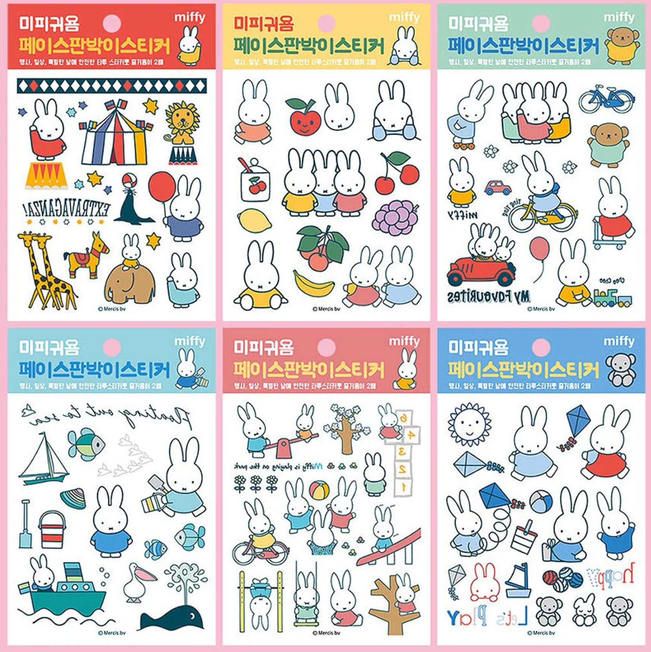 Miffy Temporary Tattoo Sticker Sheet ¨C Water Transfer Decal