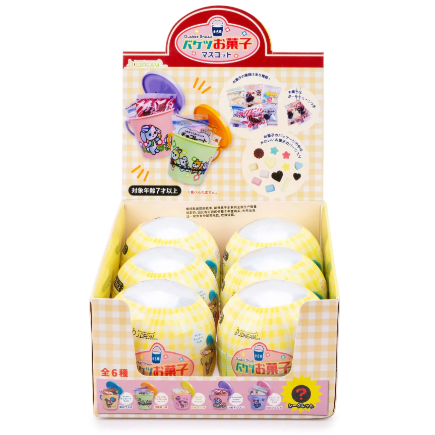 Candy & Snacks Bucket Collectible Capsule