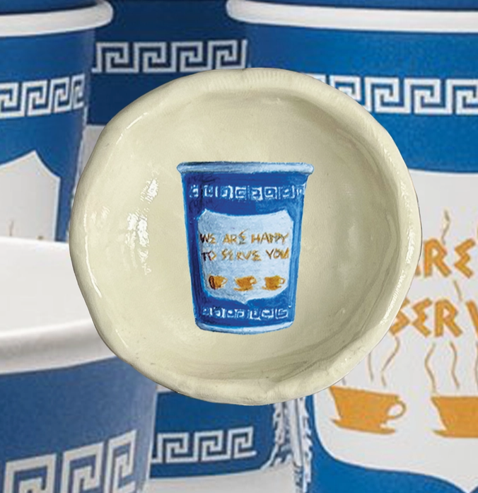 Bodega Coffee Dish