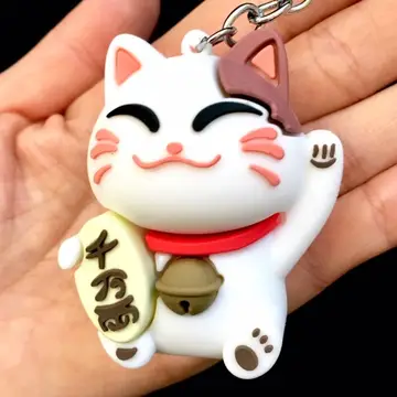 Maneki Lucky Cat Keychain