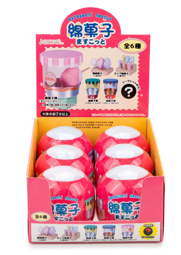 Cotton Candy Machine Collectible Capsule