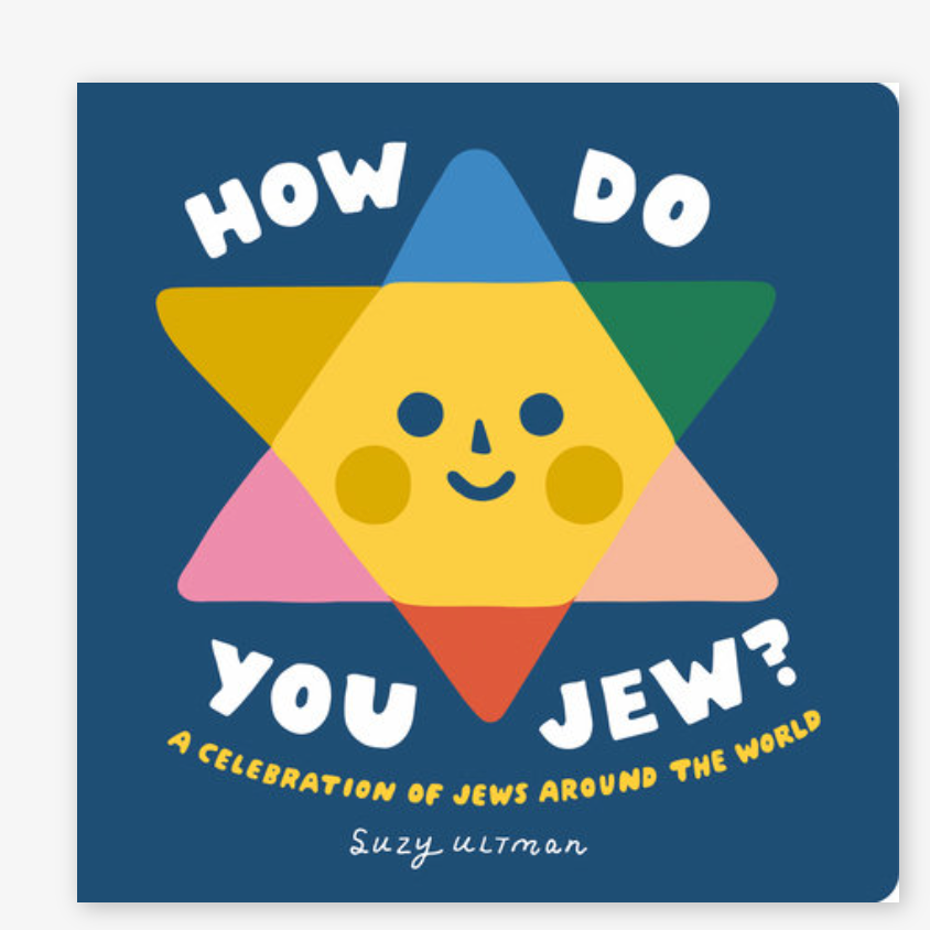 How Do You Jew?